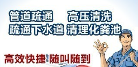 专业提供管道检测，深圳查漏水埋地管网检漏及维修服务 图1